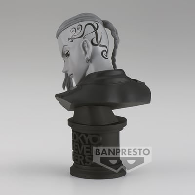 Draken / Ken Ryuguji - Tokyo Revengers -Faceculptures (Version B) - Banpresto (1)