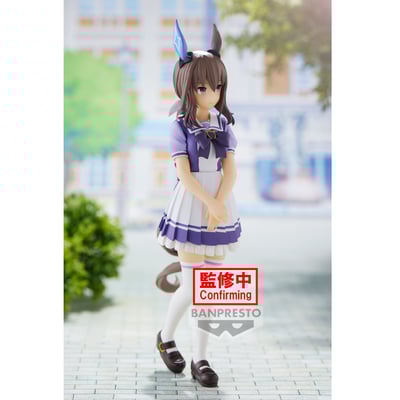 Admire Vega - Uma Musume: Pretty Derby - Banpresto (1)