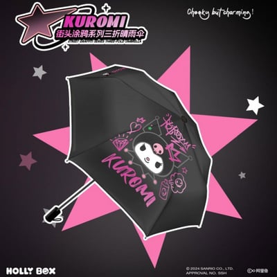 Kuromi - Sanrio - Regenschirm + Etui und Tasche - Langbowang (1)
