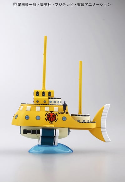 Trafalagar Law's submarine - Grand Ship Collection Vol. 02 - One Piece Model Kit - Re-Release  - 5