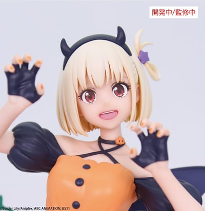 Chisato Nishikigi - Halloween - Brilliant Figure - System Service - 3