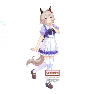 Curren Chan - Uma Musume: Pretty Derby - Banpresto (1)