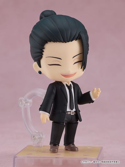 Nendoroid 2441 Suguru Geto - Suit (2)