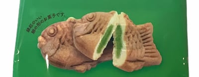 Waffeln mit Matcha - Izumo En-Musubi Taiaki Matcha - Haraya - 150 g (2)