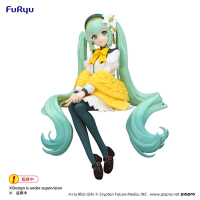 Hatsune Miku - White Edition - Flower Fairy Lily - Noodle Stopper - Furyu (1)