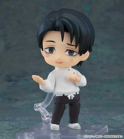 Nendoroid 2933 Yuta Okkotsu - Execution (1)