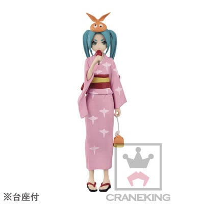 Yotsugi Ononoki in a yukata - Banpresto - 1