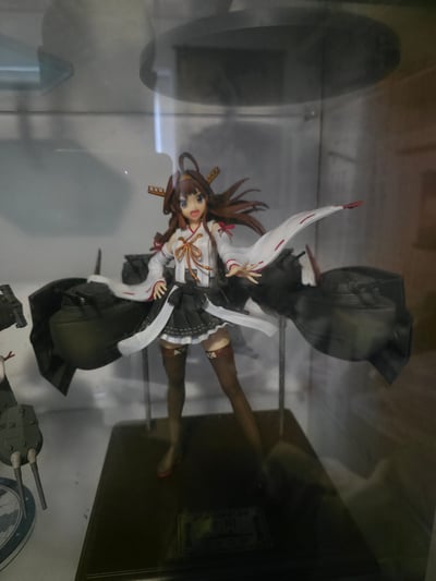 Kogou - Kantai Collection