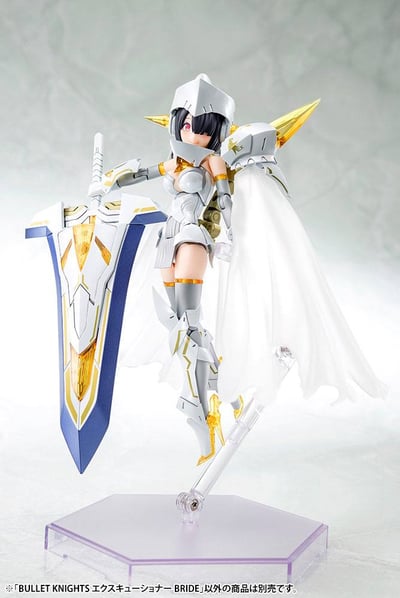 Bullet Knights Executioner Bride - Megami Device Model Kit - Kotobukiya (3).jpg