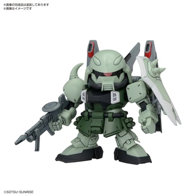 BB Senshi - Gundam Seed Destiny - ZGMF Zaku Series Set - Bandai (1)