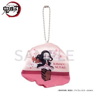 Zufällige Auswahl - Demon Slayer: Kimetsu no Yaiba - Kissen Anhänger ((Chokonto Nokkari) - Bandai (1)