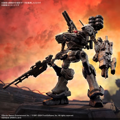 RaD CC-2000 Orbiter Nightfall Armored Core VI - 30 Minutes Missions - Model Kit - Bandai Spirits (1)