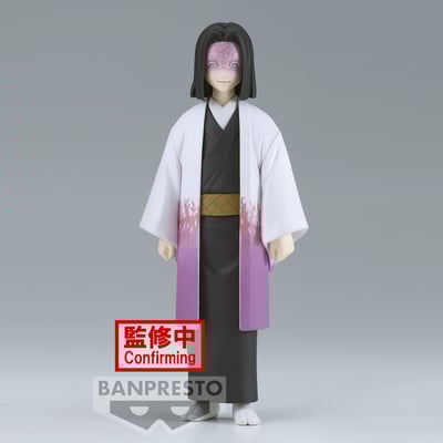 Kagaya Ubuyashiki - Demon Slayer: Kimetsu no Yaiba Vol.29 - Banpresto (1)