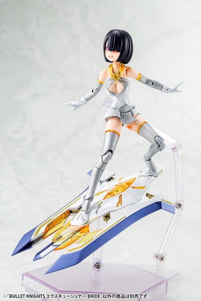 Bullet Knights Executioner Bride - Megami Device Model Kit - Kotobukiya (13).jpg