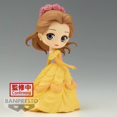 Belle (Flower Style) - Die Schöne und das Beast - Disney Q Posket - Version B.jpg
