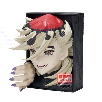 Doma - Demon Slayer: Kimetsu no Yaiba - Hyokofig - Banpresto (1)