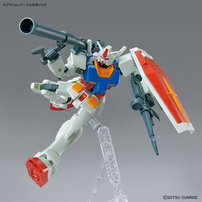 RX-78-2 Gundam (Full Weapon Set) - Mobile Suit Gundam - Bandai Spirits 9.jpeg