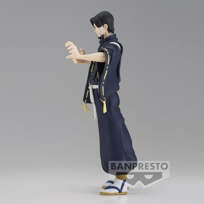 Noritoshi Kamo (Jukon No Kata) - Jujutsu Kaisen - Banpresto (1)