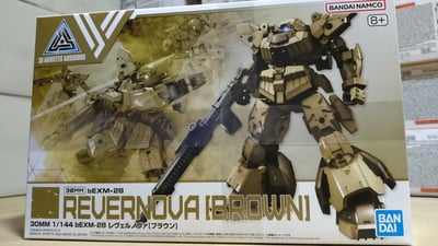 bEMX-15 Portanova (Navy) - 30 Minutes Missions - Model Kit - Bandai Spirits (1)