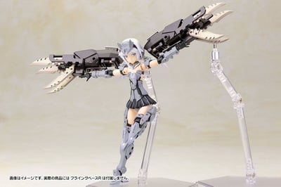 Architect - Model Kit - Frame Arms Girl - 6