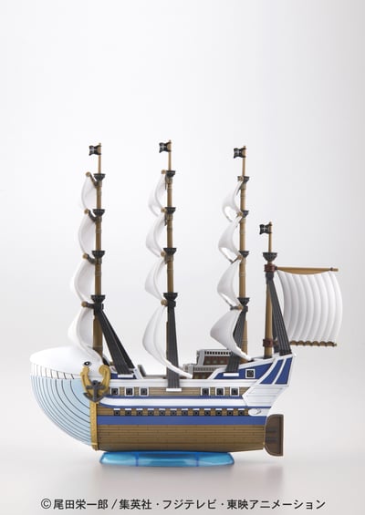 Moby Dick -  Grand Ship Collection Vol. 05 - One Piece Model Kit - 8