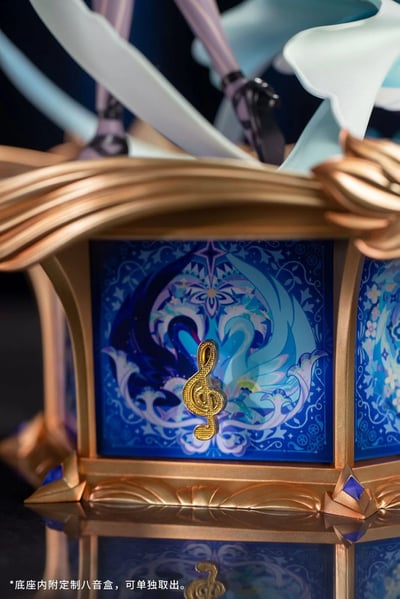 Xiao Qiao - Swan Starlet - Myethos (13)