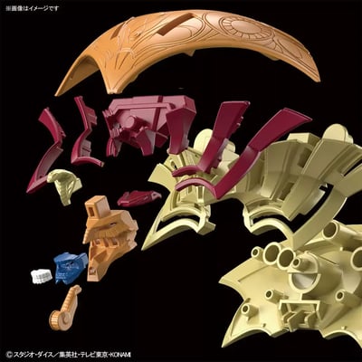 The Legendary Exodia Incarnate - Yu-Gi-Oh! - Model Kit Figure-rise Standard Amplified - Bandai Spirits (1)