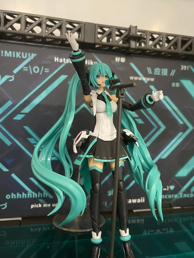 Meine süße Miku 