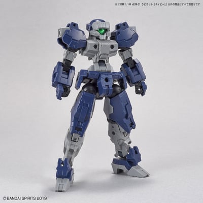 eEXM-21 Rabiot (Navy) - Model Kit - Bandai Spirits 6.jpeg