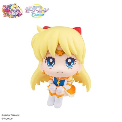 Eternal Sailor Venus - Cosmos Edition - Sailor Moon Look Up - Megahouse (2)