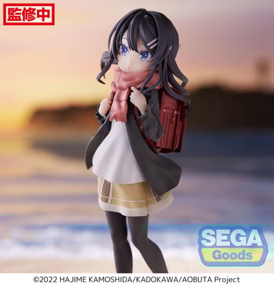 Mai Sakurajima - Knapsack Kid - Luminasta - Sega (5)