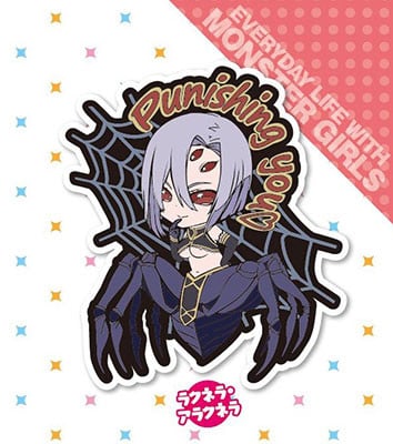 Rachnera Arachnera - Monster Musume - Rubber Strap - 1