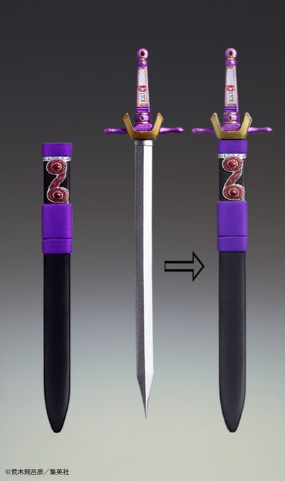 Jonathan Joestar - Jojo Super Action Statue - Medicos - Neuauflage (15)