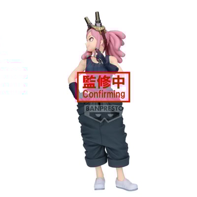 Mei Hatsume - My Hero Academia - Glitter & Glamours - Banpresto (1)