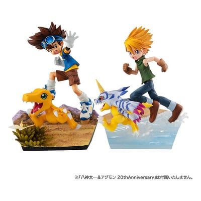 Yamato Matt Ishida und Gabumon - 2022 Version - Digimon Adventure G.E.M. - Megahouse (7).jpg