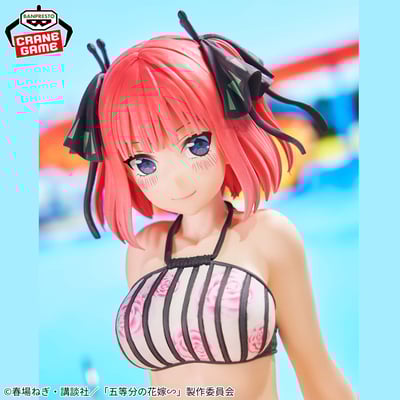Nino Nakano - The Quintessential Quintuplets - Celestial Vivi - Banpresto (2)