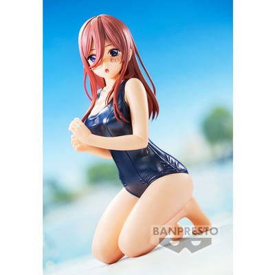 Yotsuba Nakano - The Quintessential Quintuplets - Celestial Vivi (School Style Version) - Banpresto (1)