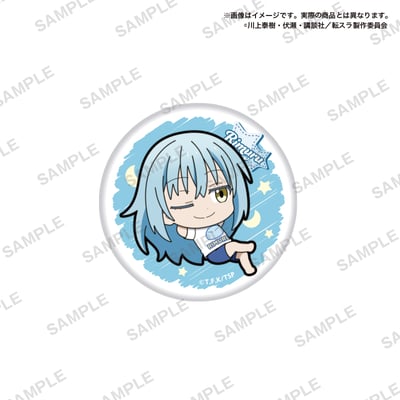 Zufällige Auswahl - That Time I Got Reincarnated as a Slime (Tama Mikuji Vol. 5) - Gummi-Anhänger & Button - Bushiroad 4.jpeg