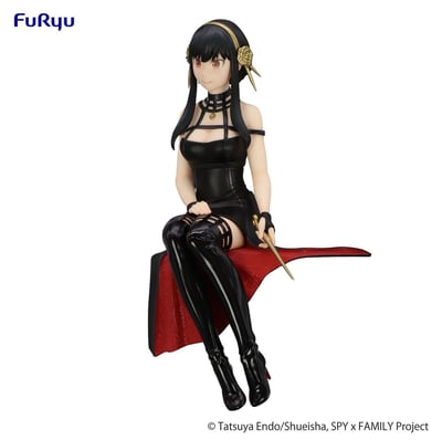 Yor Forger - Spy × Family Noodle Stopper - Furyu (2)