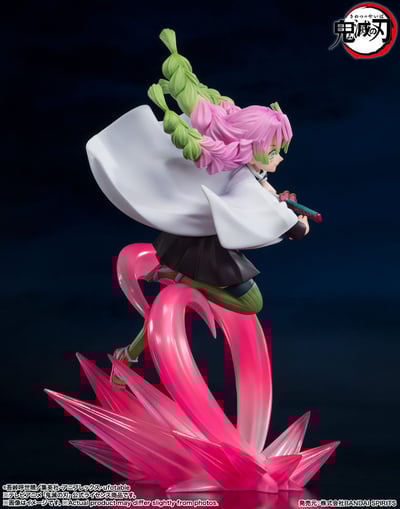 Mitsuri Kanroji - Figuarts Zero  Bandai Spirits (8)