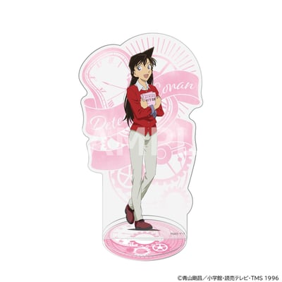 Ran Mori - Detektiv Conan - Acrylaufsteller (Reading Ver.). - Kadokawa (1)