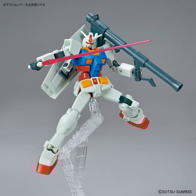 RX-78-2 Gundam (Full Weapon Set) - Mobile Suit Gundam - Bandai Spirits 3.jpeg
