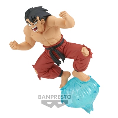 Son Goku - Dragon Ball - G x materia III - Banpresto (1)