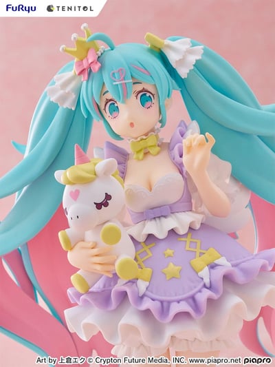Hatsune Miku - Yumekawa Princess Lavender - Tenitol - Furyu - 8
