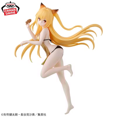 Konjiki no Yami - To Loveru Darkness - Glitter & Glamours - Banpresto (2)