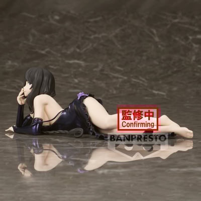 Elsa Grandhirte (Relax Time) - Re Zero - Banpresto .jpg