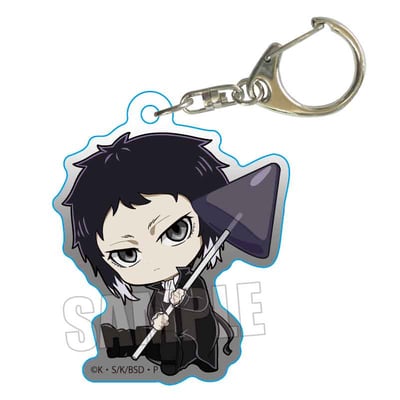 Ryunosuke Akutagawa - Bungo Stray Dogs - Acrylanhänger (GyuGyutto - Candy Version) - Bell House (1)