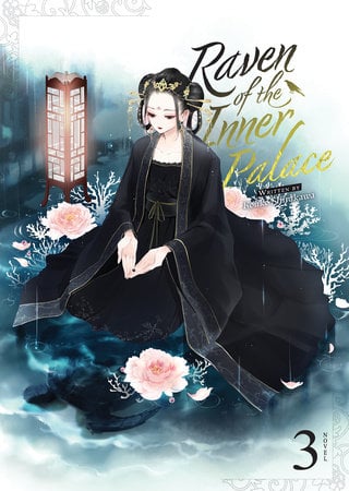 EN - Raven of the Inner Palace (Light Novel) Vol. 3 - englische Ausgabe (1)