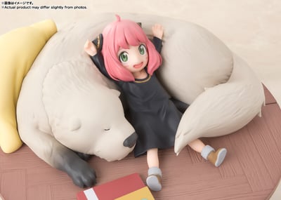 Anya und Bond Forger - Mission Complete! - Figuarts Zero - Bandai Spirits (8)