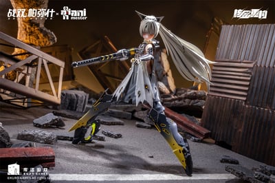 Nanami - Pulse - Metal Seamless Action Figure - Animester / Nuclear Gold Reconstruction (12)